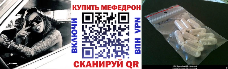 Виды наркотиков купить Истра MEGA сайт АМФЕТАМИН МЕФ Псилоцибиновые грибы СК МАРИХУАНА ГАШ