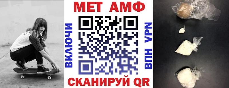 цены   Истра  KRAKEN сайт  Амфетамин 97% 