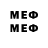 МЕТАДОН VHQ Kuduro
