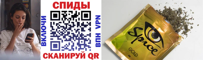 купить наркотик  Истра  Бутират оксибутират 