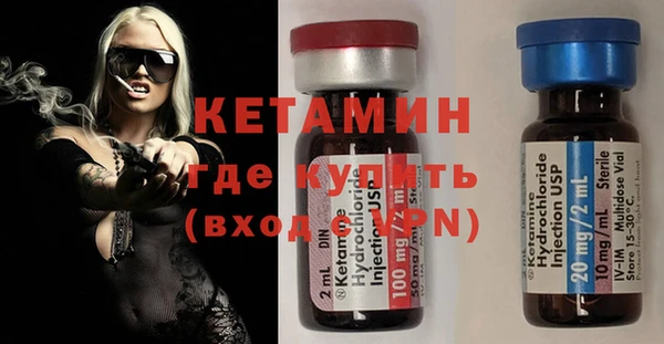 мет Елабуга