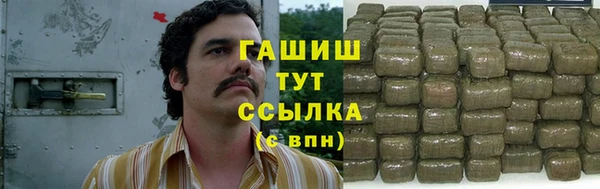 mdma Елизово
