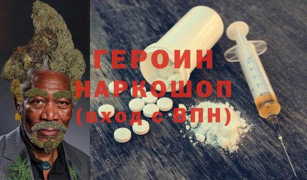 mdma Елизово