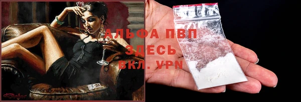 mdma Елизово