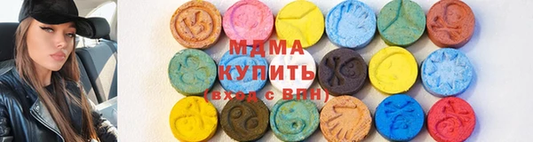мет Елабуга