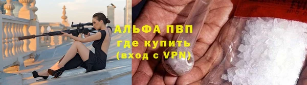 mdma Елизово