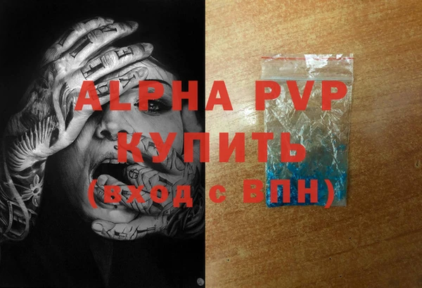 ешки Нягань