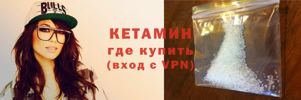 mdma Елизово