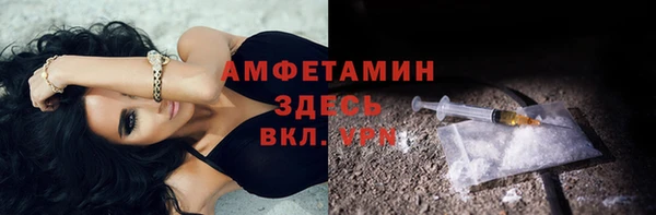 mdma Елизово