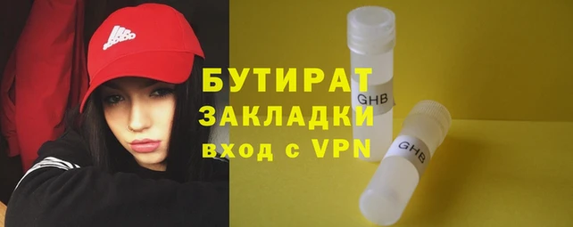 mdma Елизово