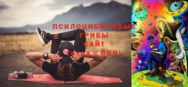 mdma Елизово