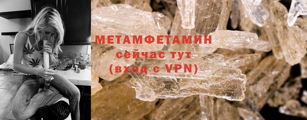 mdma Елизово