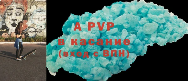 мет Елабуга