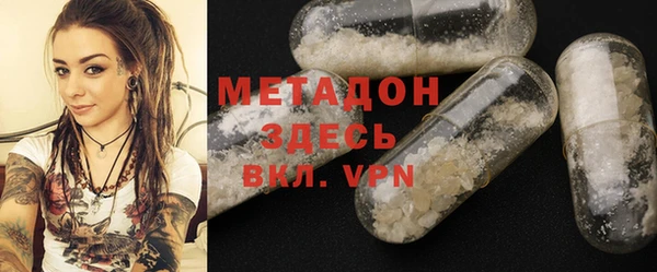 дурь Няндома