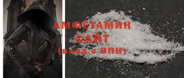 mdma Елизово