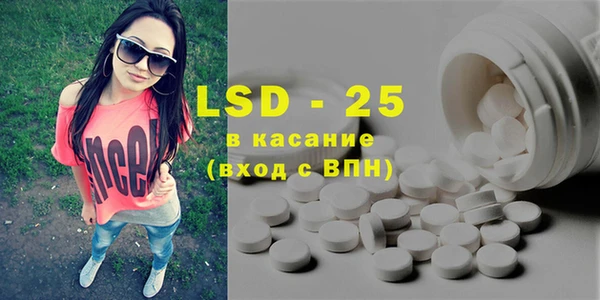 mdma Елизово