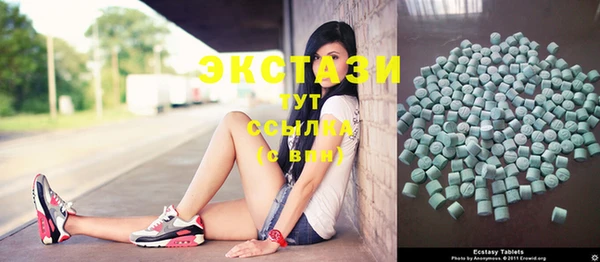 mdma Елизово
