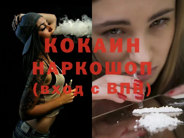 mdma Елизово
