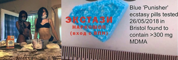 mdma Елизово
