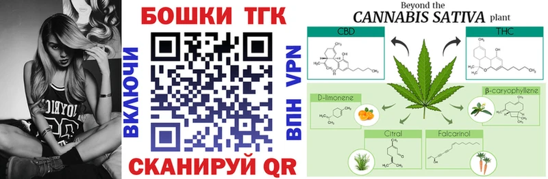 Конопля LSD WEED цены Истра